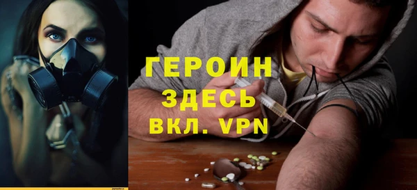 дистиллят марихуана Остров