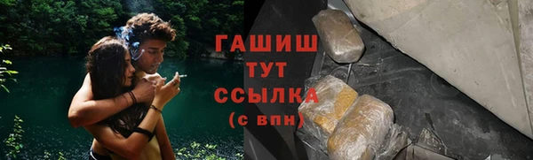 соль курить ск Вязьма
