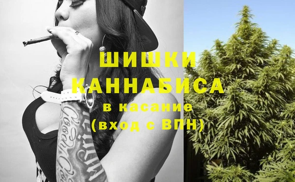 соль курить ск Вязьма
