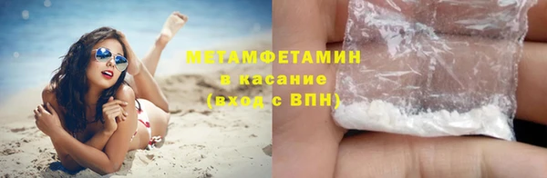 дистиллят марихуана Остров