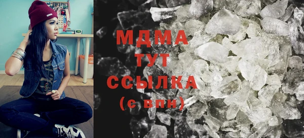 соль курить ск Вязьма