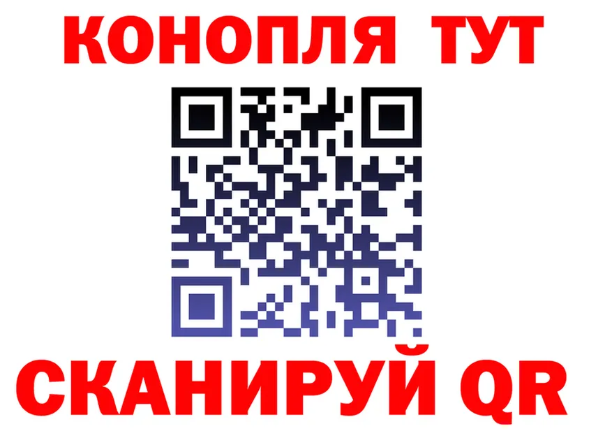 Бутират BDO вход площадка MEGA Котово